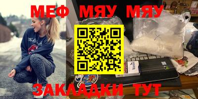 ALPHA-PVP Конаково