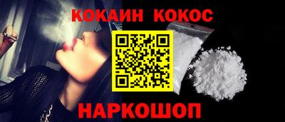 стаф Коммунар