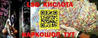 ALPHA-PVP Конаково