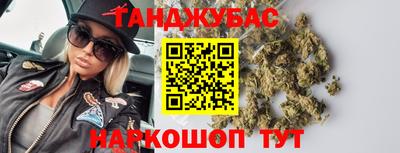 ALPHA-PVP Конаково