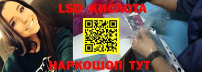 ALPHA-PVP Конаково