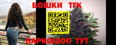 ALPHA-PVP Конаково
