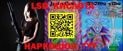 ALPHA-PVP Конаково