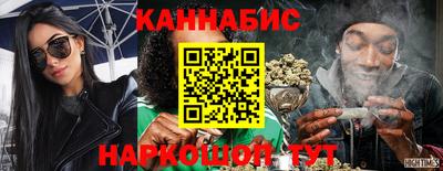 ALPHA-PVP Конаково