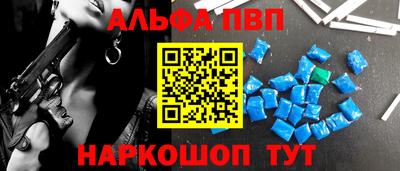 стаф Коммунар