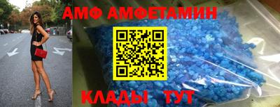стаф Коммунар