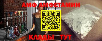 стаф Коммунар