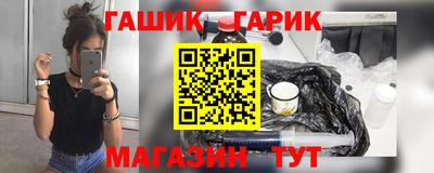 ALPHA-PVP Конаково