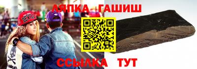 ALPHA-PVP Конаково