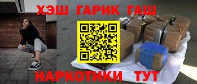 стаф Коммунар