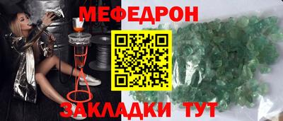ALPHA-PVP Конаково
