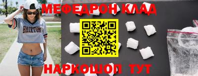 ALPHA-PVP Конаково